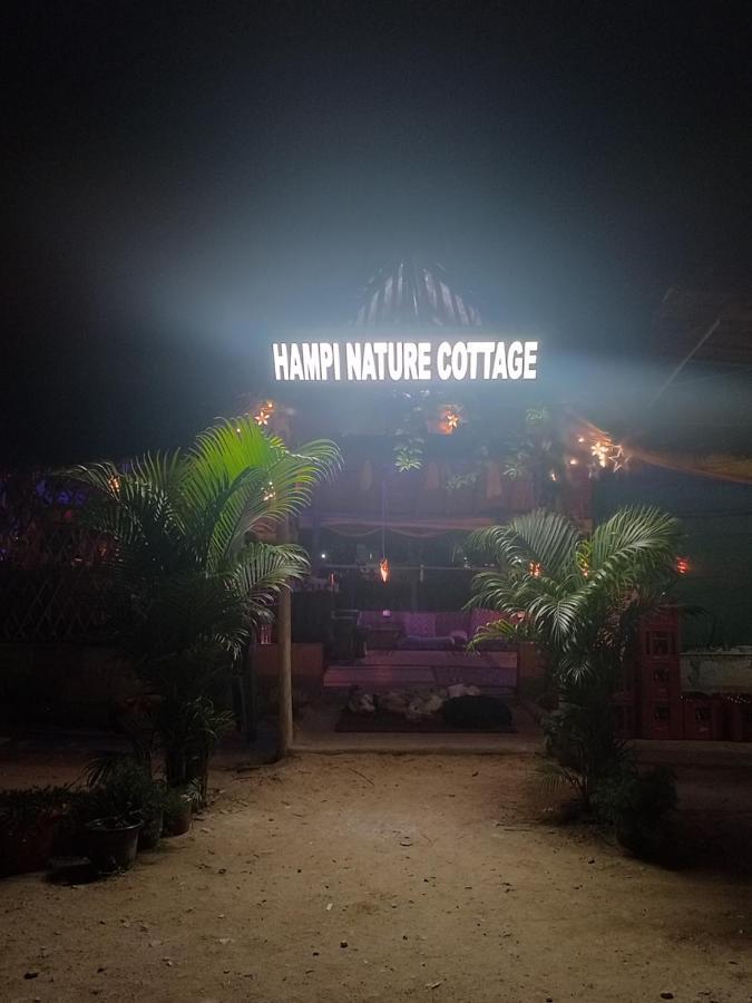 Hampi Nature Cottage Bagian luar foto