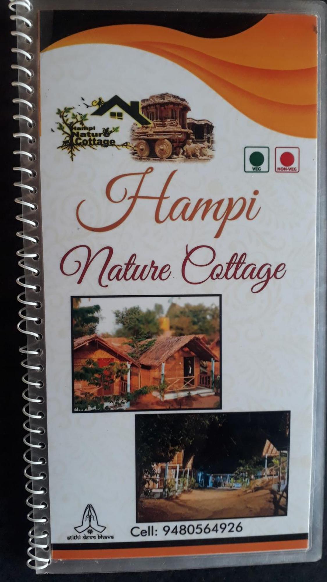 Hampi Nature Cottage Ruang foto